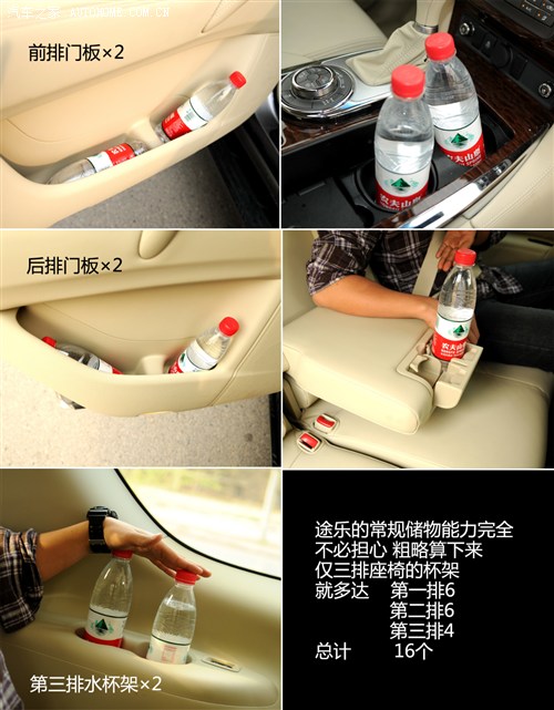 Nissan, Nissan (Import) Tule 2012 5.6 V8 Flagship Edition