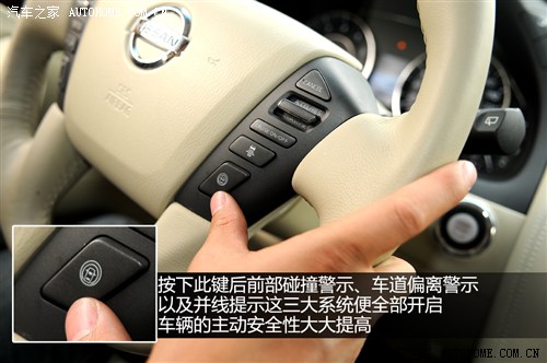 Nissan, Nissan (Import) Tule 2012 5.6 V8 Flagship Edition