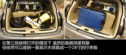Nissan, Nissan (Import) Tule 2012 5.6 V8 Flagship Edition