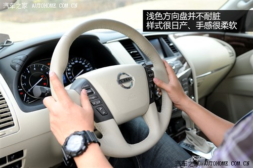 Nissan, Nissan (Import) Tule 2012 5.6 V8 Flagship Edition