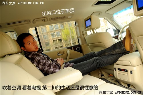 Nissan, Nissan (Import) Tule 2012 5.6 V8 Flagship Edition