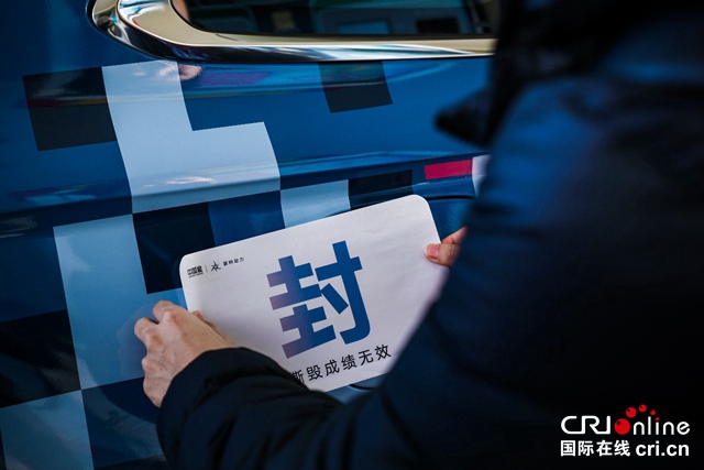 [auto channel Information+Highlights List] A box of oil refreshes the new record of 1426.1km battery life. Xingyue L Raytheon Hi·X oil-electricity hybrid version wins the strong joint venture brand hybrid product _fororder_image003