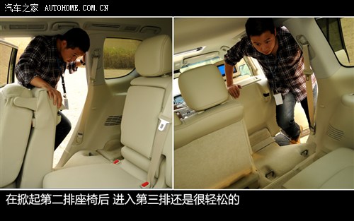 Nissan, Nissan (Import) Tule 2012 5.6 V8 Flagship Edition