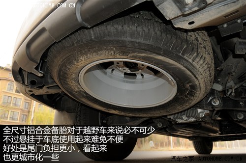Nissan, Nissan (Import) Tule 2012 5.6 V8 Flagship Edition