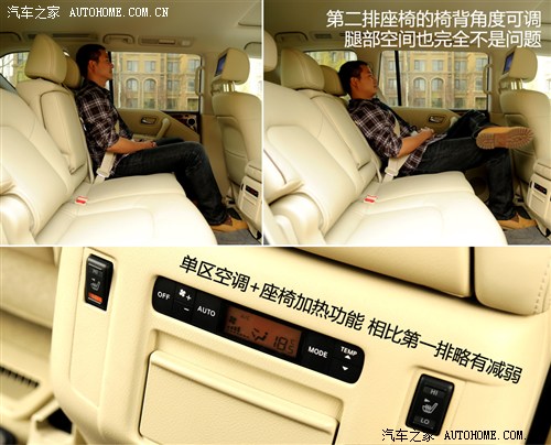 Nissan, Nissan (Import) Tule 2012 5.6 V8 Flagship Edition