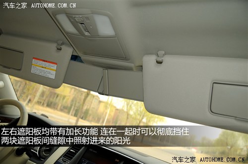 Nissan, Nissan (Import) Tule 2012 5.6 V8 Flagship Edition